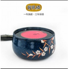深蓝底樱花电陶炉 专用茶具