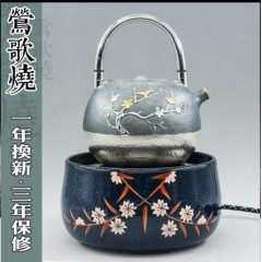 深蓝底樱花电陶炉 专用茶具