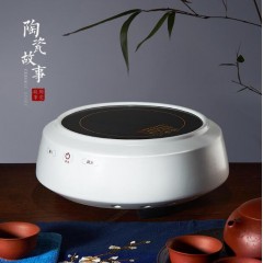 触控电陶炉功夫茶具套装泡茶器铁壶玻璃煮茶烧水触控电陶炉功夫茶具套装泡茶器铁壶玻璃煮茶烧水