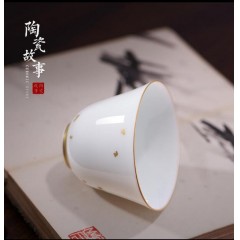 功夫茶杯景德镇茶具陶瓷主，人杯单杯小杯子普洱闻功夫茶杯景德镇茶具陶瓷主，人杯单杯小杯子普洱闻