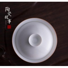 盖碗茶杯大号白瓷泡茶碗景德镇纯手工陶瓷功夫茶 具家用防烫三才碗具家用防烫三才碗
