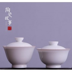 盖碗茶杯大号白瓷泡茶碗景德镇纯手工陶瓷功夫茶 具家用防烫三才碗具家用防烫三才碗