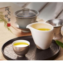 功夫茶杯陶瓷景德镇茶具白瓷主人杯单杯纯银鎏银小茶碗杯子品茗杯