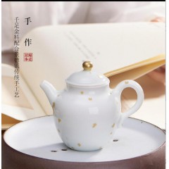洒金陶瓷茶壶手绘小号单壶泡茶壶景德镇白 茶具套装伴手礼