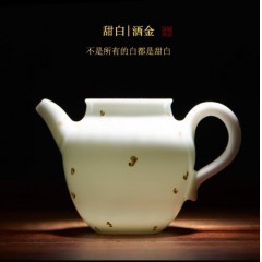 洒金陶瓷茶壶手绘小号单壶泡茶壶景德镇白 茶具套装伴手礼